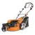Petrol Lawn Mower 3.3HP/2.4KW/135CM DLM50SR Daewoo