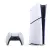 Playstation 5 Console DIGITAL/SLIM 1TB 711719577478 Sony