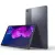 Tablet Tab P11 2GEN 11" LTE/6/128GB Szary ZABG0240PL Lenovo