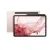 Tablet Galaxy Tab S8+ 12"/128G Różowy Gold SM-X806 Samsung