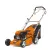 Petrol Lawn Mower 2.6HP/1.9KW/98.5 Cm Dlm 48SP Daewoo