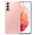 Smartfon Galaxy S21 5G/128GB Różowy SM-G991B Samsung