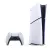 Playstation 5 Console Slim 1TB/W/O Bundle 711719593348 Sony