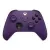 Konsola Acc Controller WRL/XBOX PURP. QAU-00069 Microsoft