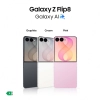 Samsung Galaxy Z Flip8 F776 5G 12GB RAM 512GB Cream