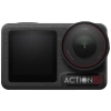 DJI Osmo Action 5 Pro Standard Combo Action Camera black