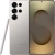 Samsung S25 Ultra S938 5G 12/512GB gray