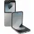 Samsung SM-F741B Galaxy Z Flip6 Dual Sim 12+512GB silver shadow