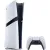 Sony Play Station 5 Pro B Chassis 2TB