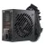 Zasilacz Atx 850W/CORE BC-850 ATX3 Seasonic
