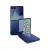 Samsung Z Flip 7 F766 5g 12/256GB blue shadow