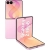 Samsung Z Flip 8 F776 5g 12/256GB Pink