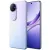 Vivo V50 5G 12/512GB Purple
