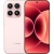 Xiaomi 17 5G 12/512GB Pink