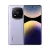 Xiaomi Redmi Note 14 Pro+ 5G Dual Sim 12+512GB lavender purple