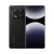 Xiaomi Redmi Note 14 Pro 5G Dual Sim 12+512GB midnight black