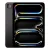 Apple iPad Pro 11 256GB 6th Gen. (2025) WIFI space black